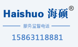 安徽天康集團(tuán)小logo